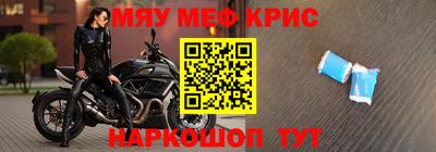 не бодяженный Будённовск