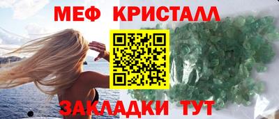 не бодяженный Будённовск