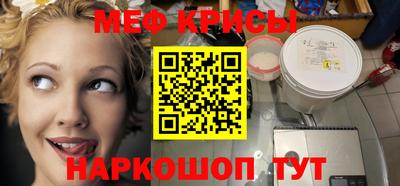 не бодяженный Будённовск