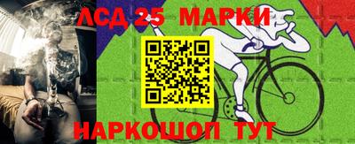 ALPHA-PVP Бугуруслан