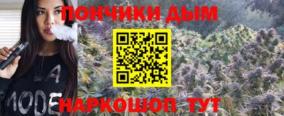 ALPHA-PVP Бугуруслан