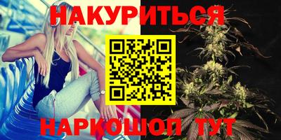 ALPHA-PVP Бугуруслан