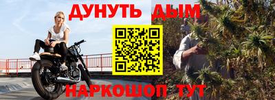 не бодяженный Будённовск
