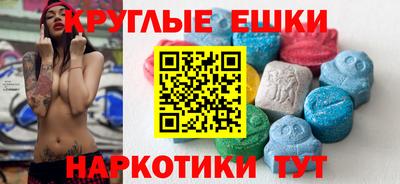 не бодяженный Будённовск