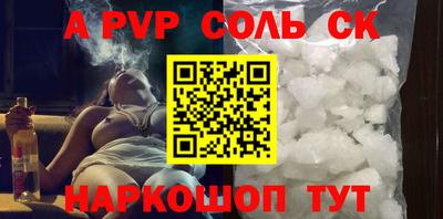 мдпв Бузулук