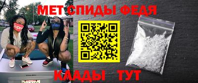 мдпв Бузулук
