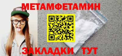 не бодяженный Будённовск
