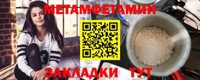 не бодяженный Будённовск