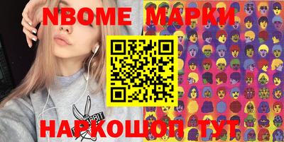 не бодяженный Будённовск