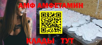 мдпв Можайск