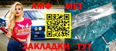 мдпв Бузулук