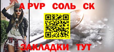 мдпв Бузулук