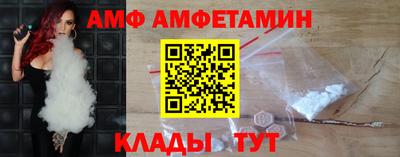 дживик Можга