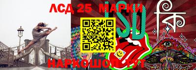ALPHA-PVP Бугуруслан