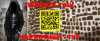 не бодяженный Будённовск