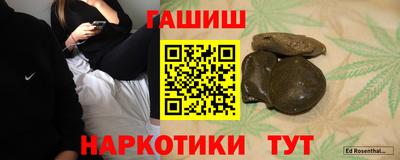 мдпв Бузулук