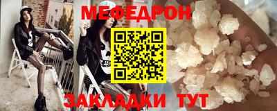 мдпв Бузулук